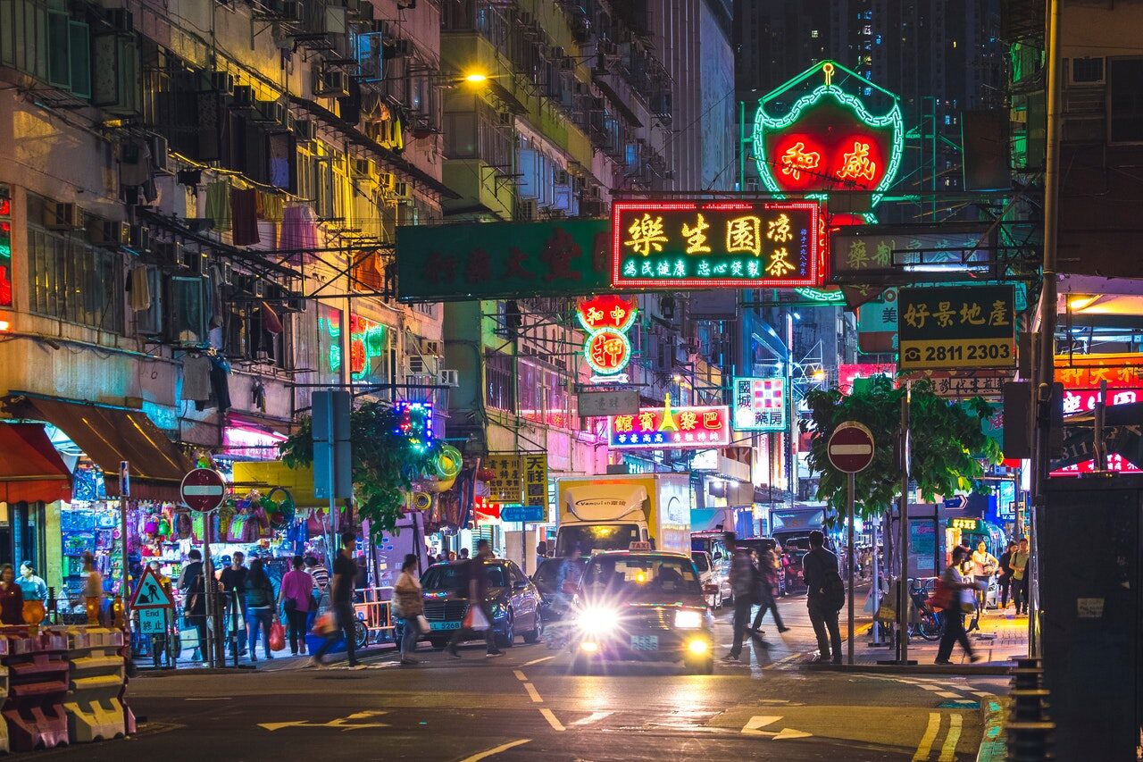 Hong Kong e il sistema giuridico multilingue